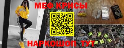 ПСИЛОЦИБИНОВЫЕ ГРИБЫ Нарткала