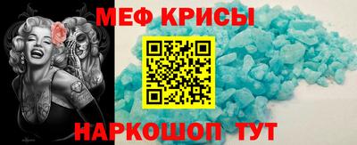 ПСИЛОЦИБИНОВЫЕ ГРИБЫ Нарткала