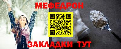 ALPHA-PVP Нальчик