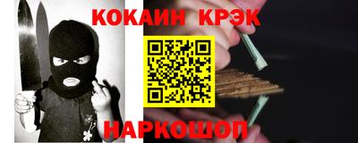 ПСИЛОЦИБИНОВЫЕ ГРИБЫ Нарткала