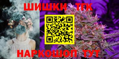 ALPHA-PVP Нальчик