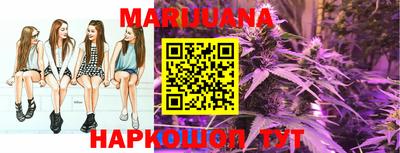 ПСИЛОЦИБИНОВЫЕ ГРИБЫ Нарткала