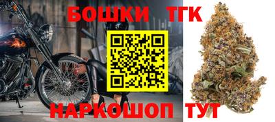 ПСИЛОЦИБИНОВЫЕ ГРИБЫ Нарткала