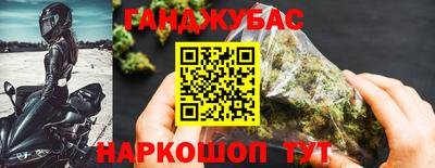 ПСИЛОЦИБИНОВЫЕ ГРИБЫ Нарткала