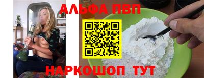 ПСИЛОЦИБИНОВЫЕ ГРИБЫ Нарткала