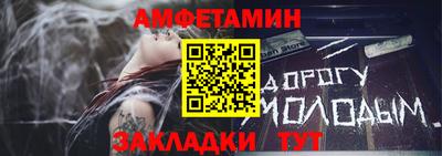 кокаин VHQ Наро-Фоминск
