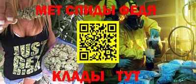 кокаин VHQ Наро-Фоминск