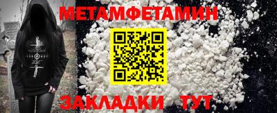 ПСИЛОЦИБИНОВЫЕ ГРИБЫ Нарткала