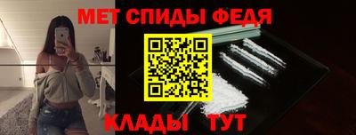 ПСИЛОЦИБИНОВЫЕ ГРИБЫ Нарткала