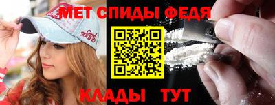 ПСИЛОЦИБИНОВЫЕ ГРИБЫ Нарткала