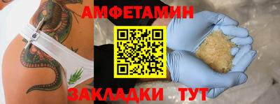ПСИЛОЦИБИНОВЫЕ ГРИБЫ Нарткала