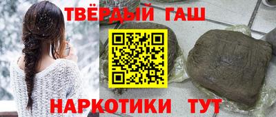 ALPHA-PVP Нальчик