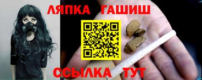 кокаин VHQ Наро-Фоминск