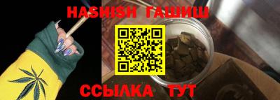 ПСИЛОЦИБИНОВЫЕ ГРИБЫ Нарткала