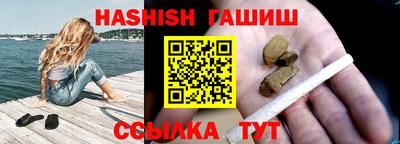 ПСИЛОЦИБИНОВЫЕ ГРИБЫ Нарткала
