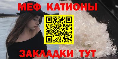 кокаин VHQ Наро-Фоминск