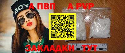 ПСИЛОЦИБИНОВЫЕ ГРИБЫ Нарткала