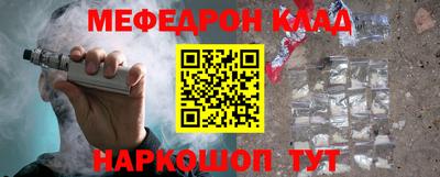 ПСИЛОЦИБИНОВЫЕ ГРИБЫ Нарткала